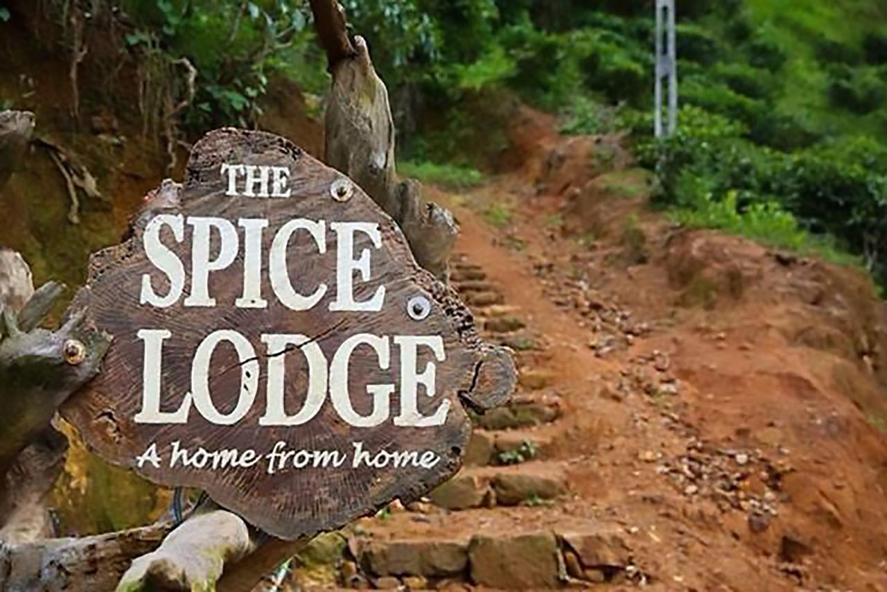 The Spice Lodge Ella Exterior photo